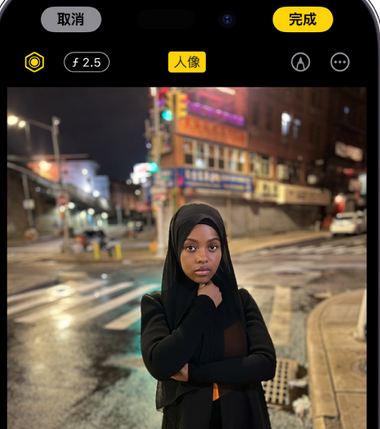 寻乌苹果15服务店分享如何在iPhone15系列机型拍摄照片中添加人像效果 