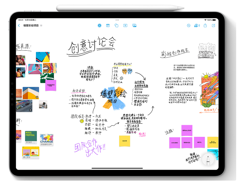 寻乌苹果服务网点分享为什么说iOS 16.2正式版值得更新？ 
