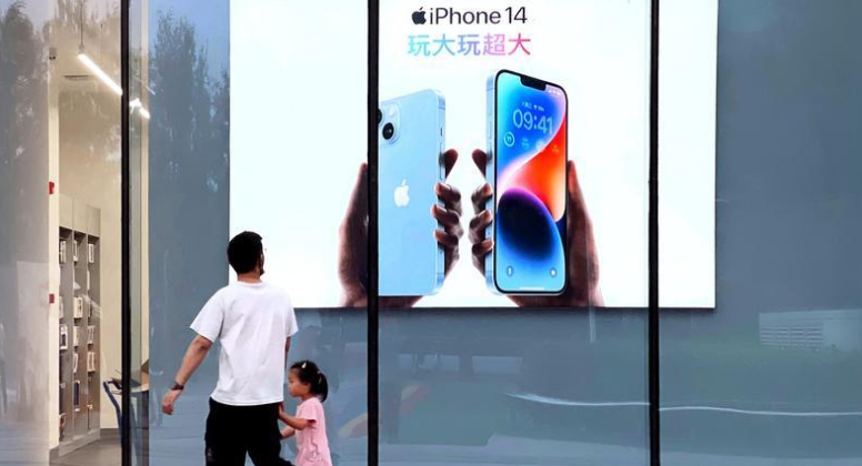 寻乌苹果14维修分享为什么iPhone 14 Plus新机要停产 
