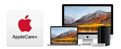 寻乌苹果手机维修分享AppleCare+划算吗 
